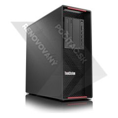 Lenovo ThinkStation P720; Intel Xeon Silver 4110 2.1GHz/32GB RAM/1TB SSD PCIe + 2TB HDD